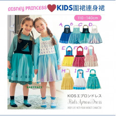 Disney Princess kids 圍裙連身裙 (日本直送)
