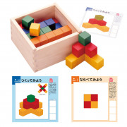(激安低至7折) Kumon Toys 兒童 公文式魔立方體 (5種顏色) 積木 (日本直送) D