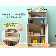 Iris 兒童木製書櫃 摺疊式收納書枱櫃 60cm寬 (日本直送) (包送貨)