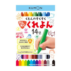 Kumon 公文 兒童 三角軸彩色蠟筆 14色 (適合2歲以上) (日本直送)