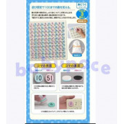 (激安低至7折) Kumon 公文 兒童 公文式1-100數字磁石板 (日本直送)
