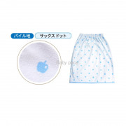 日本裙型隔尿墊 (日本直送) 