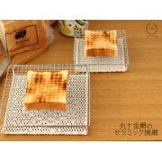日本製 爐端燒陶瓷烤架 (日本直送)