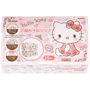 (低至$57) (適合4歲以上) 25枚 Skater 兒童 盒裝口罩 - Hello Kitty (日本直送) KZU