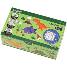 (低至$49) (適合4歲以上) 25枚 Skater 兒童 盒裝口罩 - Dinosaur 恐龍 (日本直送) U