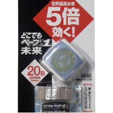 日本 Fumakilla Vape 5倍效果 攜帶型無味電子式防蚊手帶 20日