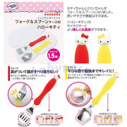 (低至8折) 日本製 Edison Mama 不銹鋼防滑學習餐具套裝 兒童餵食叉匙 附盒子 - Hello Kitty (適合1歲半或以上)