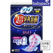 (激安7折後低至$28) Unicharm Sofy 超熟睡 超薄特長多量 夜用 有翼衛生巾 360 36cm 12枚 日本製 KZU