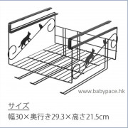 日本製  Yoshikawa 吉川 小貓廚房掛吊櫃架 (日本直送)