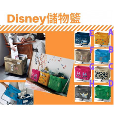Disney 儲物籃 (日本直送)