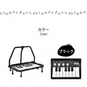 (低至7折) 琴鍵音樂跳彈床 (日本直送) (包送貨)