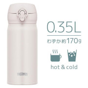 (低至7折) Thermos 膳魔師 超輕量 攜帶式 保冷保溫瓶 保溫壺 不銹鋼真空杯 0.35L 350ml JNL-356 (日本直送) KZ