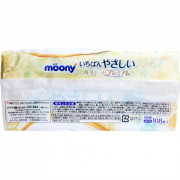 (低至$57) 日本製 Unicharm Moony 母乳 防溢乳墊 108片裝 KZU
