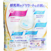 (低至$57) 日本製 Unicharm Moony 母乳 防溢乳墊 108片裝 U