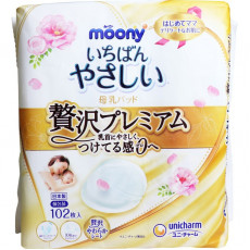(低至$57) 日本製 Unicharm Moony 豪華高級版 母乳 防溢乳墊 102片裝 KZ