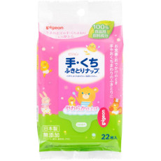 (低至$13) 日本製 手口用 22片 Pigeon 貝親 嬰兒濕紙巾 (便攜裝) KZU