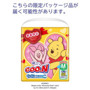 (低至$89) PM 66片裝 GOO.N 大王 x Disney 中碼學習褲 (男女共用) 6-12kg (日版) Jumbo裝 褲仔 拉拉褲 U D