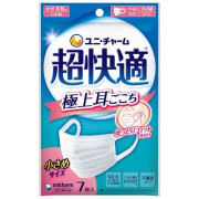 (低至$26) 日本製 7枚 Unicharm (適合女性或小臉) 超快適成人口罩 高效 (VFE > 99%)  (日本直送) U