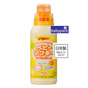 (低至$34) 日本製 Pigeon 貝親 嬰兒衣物柔順劑 樽裝 600ml 花香味 KZU