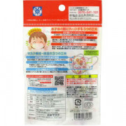 (低至$24) (適合2-4歲) 5枚 Bandai Anpanman 麵包超人 (細菌人) 兒童 立體口罩 高效 (VFE > 99%) (日本直送) KZU