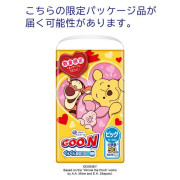 新裝 (低至$94) PXL 50片裝 GOO.N 大王 x Disney 加大碼學習褲 (男女共用) 12-22kg (日版) Jumbo裝 褲仔 拉拉褲 KZU D