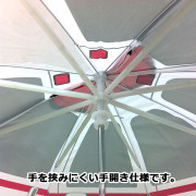 兒童閃光聲效雨傘 (日本直送)