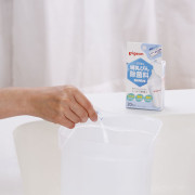 日本製 Pigeon 貝親 嬰兒 奶瓶 奶樽奶咀消毒劑 20片裝