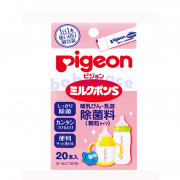 (低至7折) 日本製 Pigeon 貝親 嬰兒 奶瓶 奶樽奶咀消毒劑 20片裝 KZ