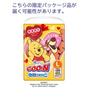 (低至$91) PL 56片裝 GOO.N 大王 x Disney 大碼學習褲 (男女共用) 9-14kg (日版) Jumbo裝 褲仔 拉拉褲 U D