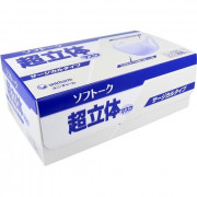 (低至55折) 日本製 100枚 Unicharm 超立體 成人口罩 高效 (VFE > 99%) (日本直送) KZ