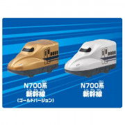 (低至7折) Pilot Toy Shinkansen JR 新幹線磁鐵變色列車 水陸兩用 玩具車 火車 地鐵 沐浴玩具  沖涼玩具 (日本直送)