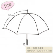 Disney 兒童縮骨遮 雨傘 (日本直送)