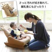 People Teddy Hug ⁠Mama swing plus 多功能 成長小熊梳化 Sofa KG-012 (日本直送) (包送貨)