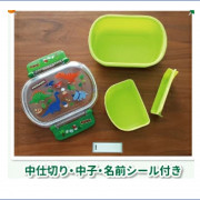 (日本製) Skater 午餐盒 餐盒 - Dinosaur 恐龍