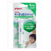 (激安低至6折) 日本製 Pigeon 貝親 嬰兒 清爽感鼻頭潤膚棒 (適合6個月起嬰兒) 