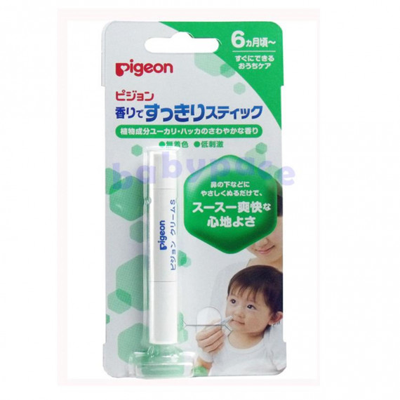 (激安低至6折) 日本製 Pigeon 貝親 嬰兒 清爽感鼻頭潤膚棒 (適合6個月起嬰兒) 