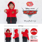 (低至8折) Disney 可愛造型外套 (日本直送)