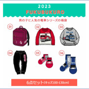 (低至8折) 2023福袋 JR 電車 火車 福袋 6件裝 (日本直送)