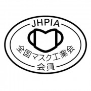 (低至$23) 日本製 7枚 Unicharm (適合男性) 超立體 透氣成人口罩 高效 (VFE, PFE > 99%)  (日本直送) U