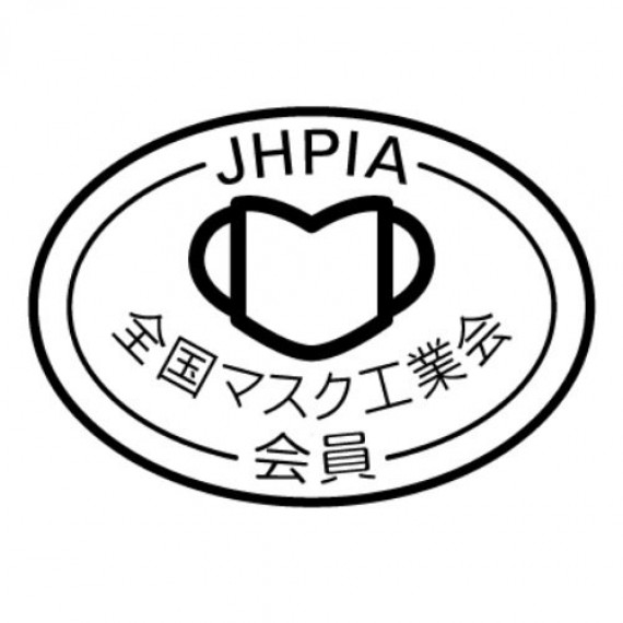 (低至$25) 日本製 7枚 Unicharm (適合男性) 超立體 透氣成人口罩 高效 (VFE, PFE > 99%)  (日本直送) U