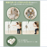 可摺疊式 多功能 兒童帳篷 鞦韆 單桿 拋波仔 健身架 (日本直送) (包送貨)