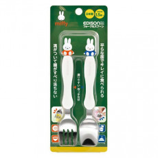 (低至7折) 日本製 Edison Mama 不銹鋼防滑學習餐具套裝 兒童餵食叉匙 - Miffy (適合1歲半或以上)