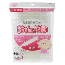 日本製 Sanyo 三洋 山洋 嬰兒安全 細軸棉花棒 100支 (獨立包裝)