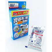 日本製 Kobayashi 小林製藥  洗碗機 除菌清潔劑 清洗劑 40g x 2包 KZU