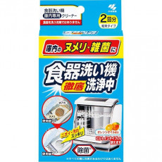 日本製 Kobayashi 小林製藥  洗碗機 除菌清潔劑 清洗劑 40g x 2包 U