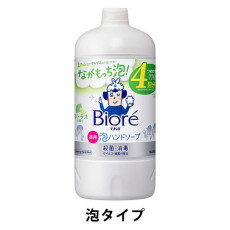 (低至7折) 日本製 Kao 花王 Biore 除菌消毒 泡沫洗手液 (青檸味) (補充裝) 770ml 4回 KZU