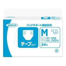 (低至$149) 日本製 M 24片裝 Nepia 妮飄 柔軟 中碼 成人紙尿片 (男女共用) 4回 臀圍 55-105cm