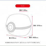 Pokemon 比卡超 Pokeball 座墊 (日本直送) 包送貨