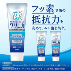 (低至$19) 日本製 Lion 獅王 Clinica Advantage 酵素多重防護牙膏 130g KZ