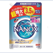 (激安低至7折) 日本製 超強洗淨力 Lion Super Nanox 納米樂 超濃縮抗菌洗衣液 特大補充裝 1230g